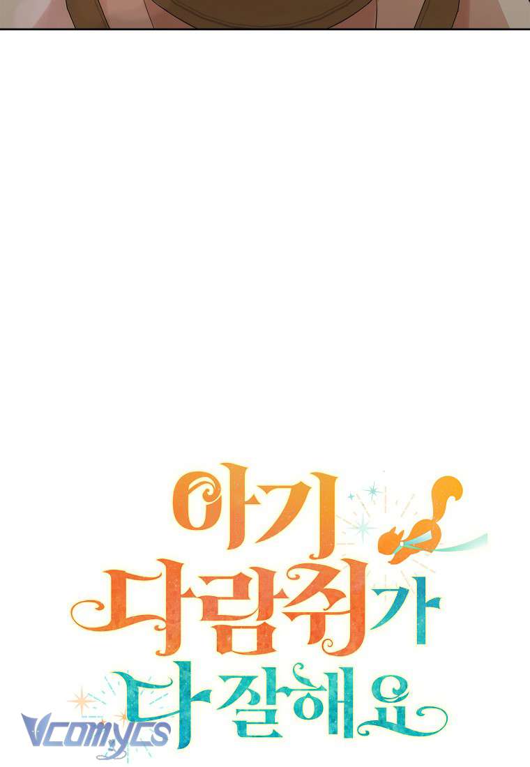 Sóc Con Tài Năng Chap 9 - Trang 2