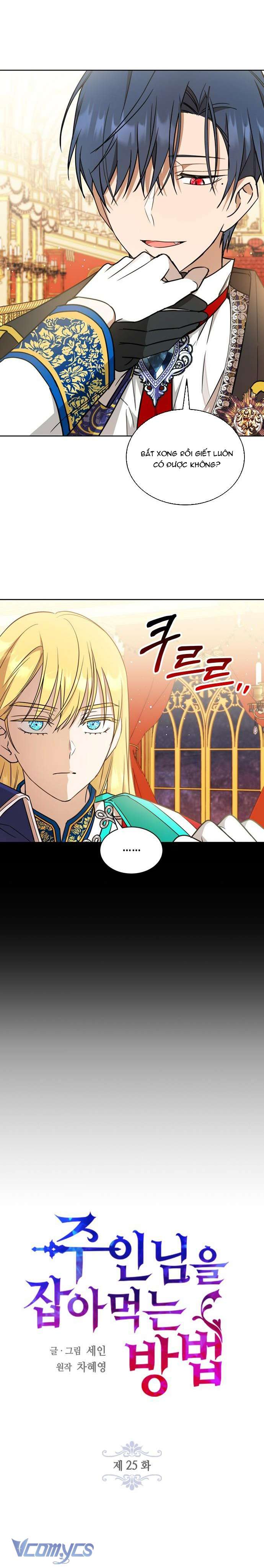 Làm Thế Nào Để Ăn Chủ Nhân Chapter 25 - Trang 3
