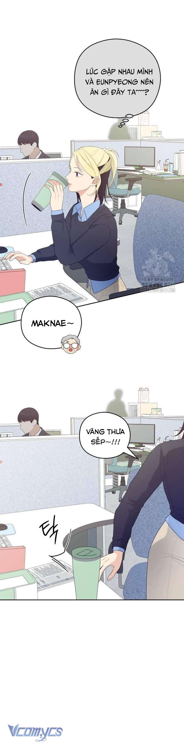 [18+] Cậu Ổn Đến Mức Nào Chap 22 - Trang 2