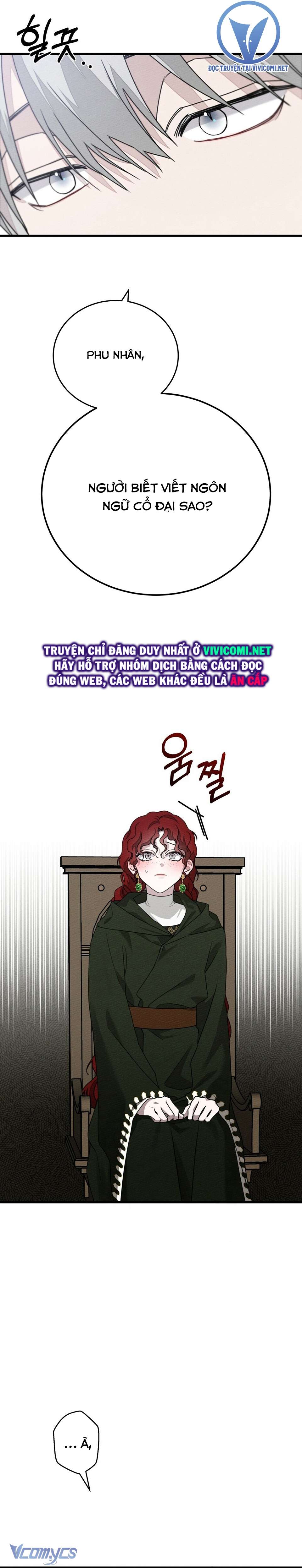 Dưới Bóng Cây Sồi Chap 42 - Trang 3