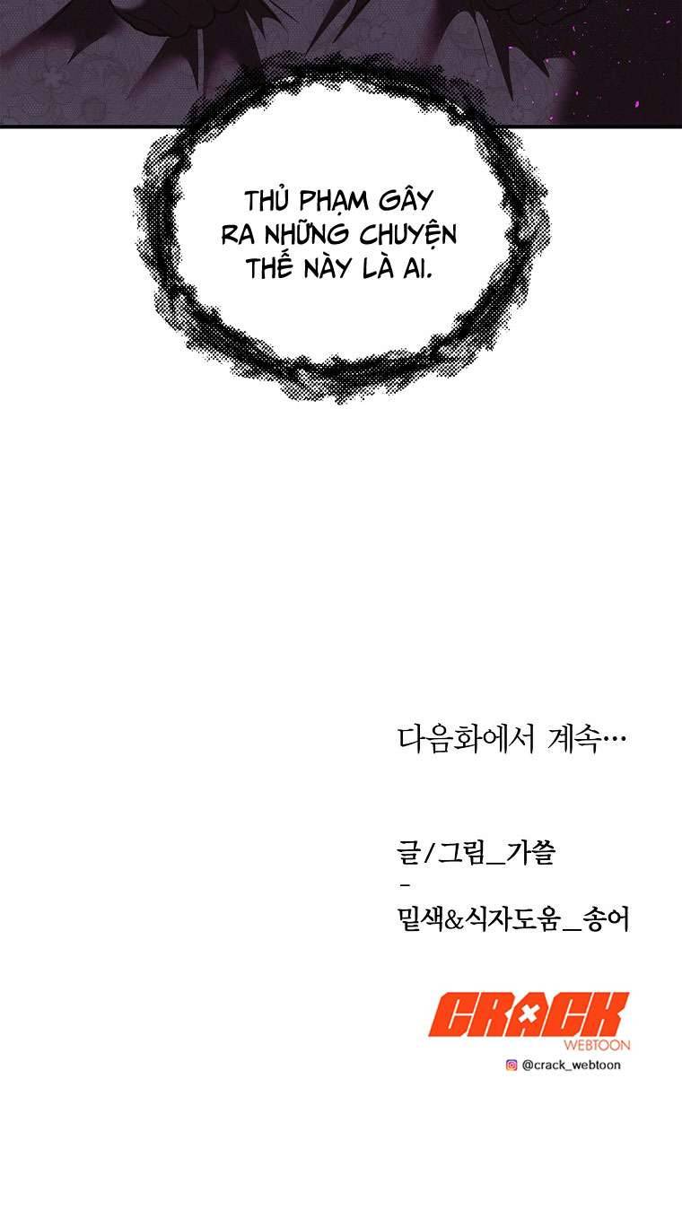 Phương Pháp Sống Sót Khi Phải Ngủ Cùng Hoàng Đế Chapter 14 - Next Chapter 14.5