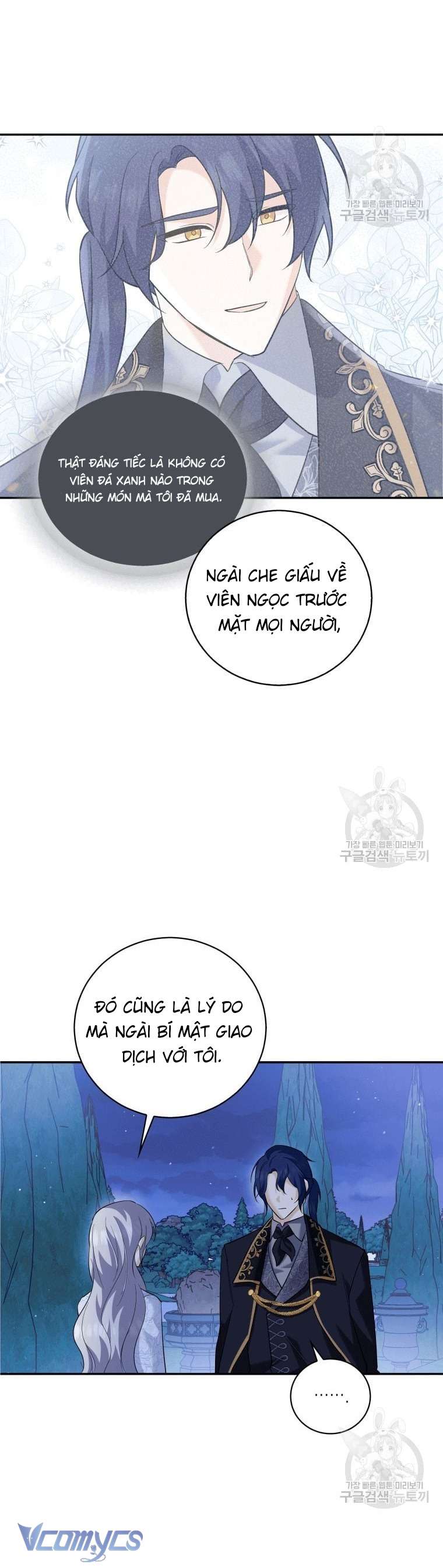 Kế Hoạch Trả Thù Chap 13 - Next Chap 14