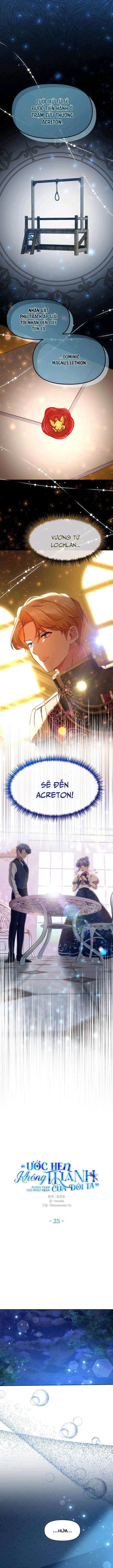 Ước Hẹn Không Thành Của Đôi Ta Chapter 25 - Trang 4