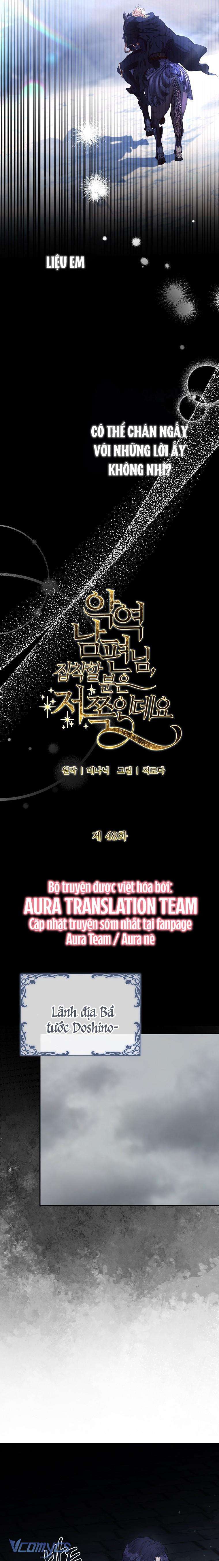 Này Người Chồng Phản Diện, Ngài Ám Ảnh Sai Người Rồi Chap 48 - Trang 4