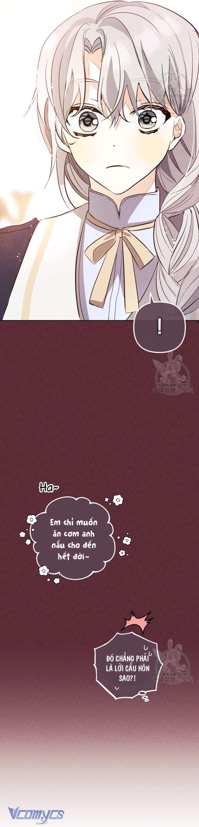 Lần Đầu Thấy Phản Diện Đáng Yêu À? Chap 17 - Next Chap 18