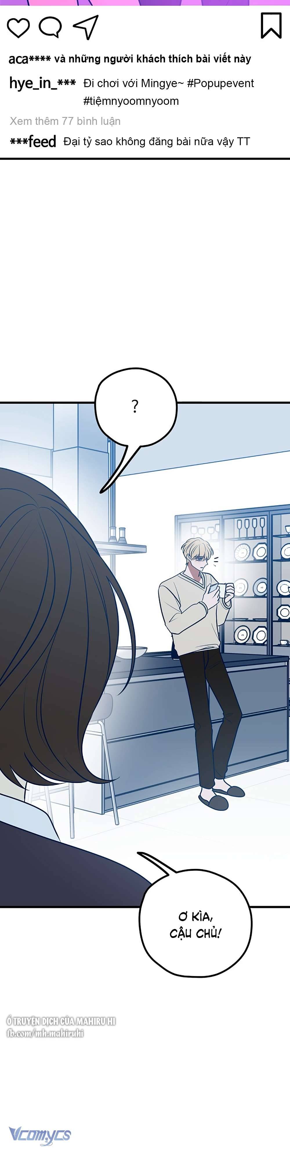 Kẻ Rác Rưởi Không Đáng Được Yêu Chapter 67 - Trang 4