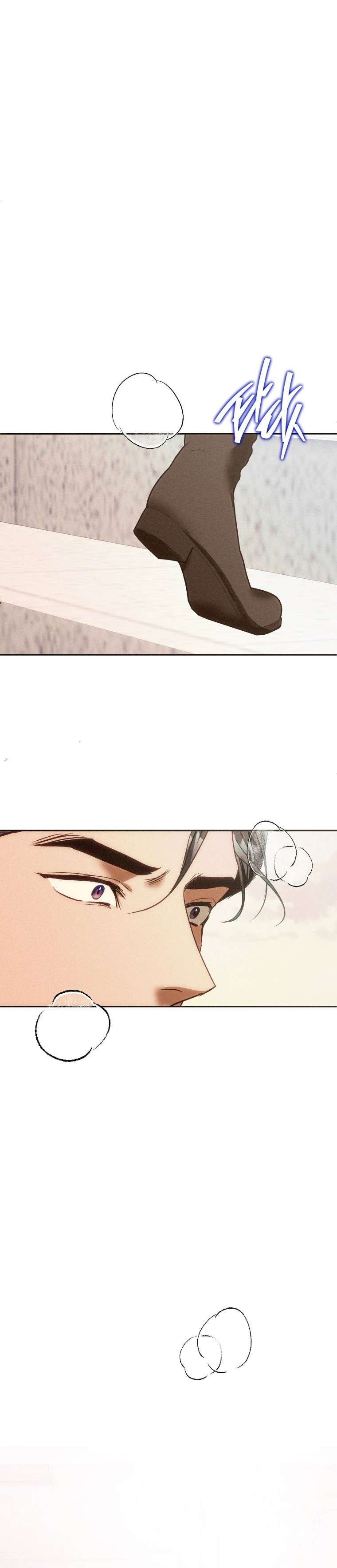 [ 18+ ] Lời Nguyền Tóc Đỏ Chap 17 - Trang 2