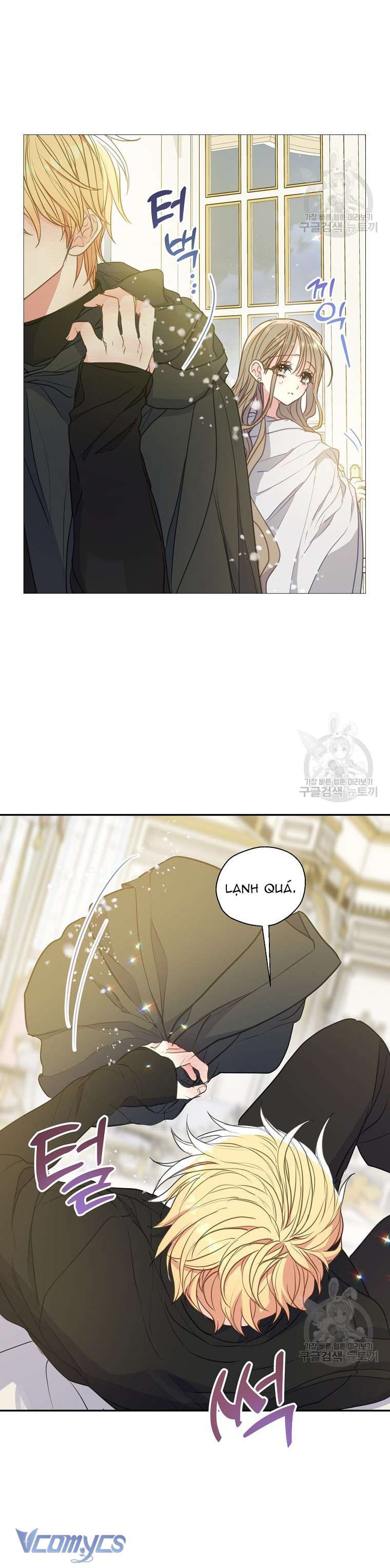 Bệ Hạ Xin Đừng Giết Tôi!!! Chap 96 - Trang 2