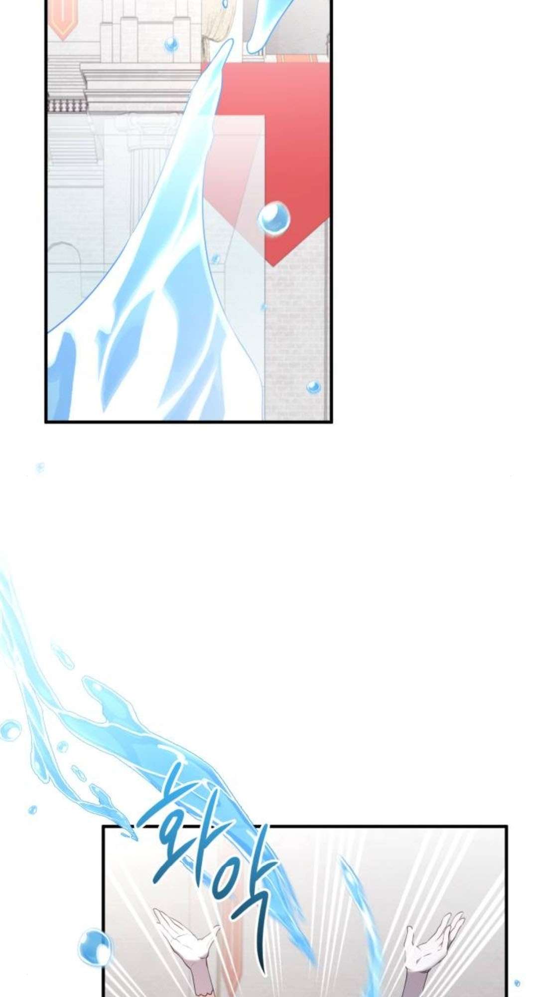 Ác Nữ Chỉ Muốn Sống Yên Bình Chapter 28 - Next Chapter 29