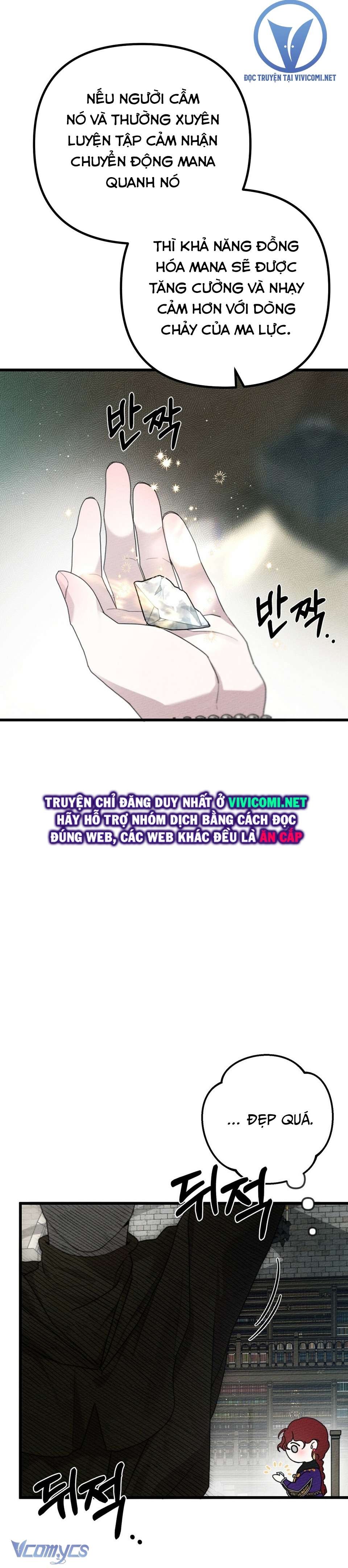 Dưới Bóng Cây Sồi Chap 43 - Trang 3