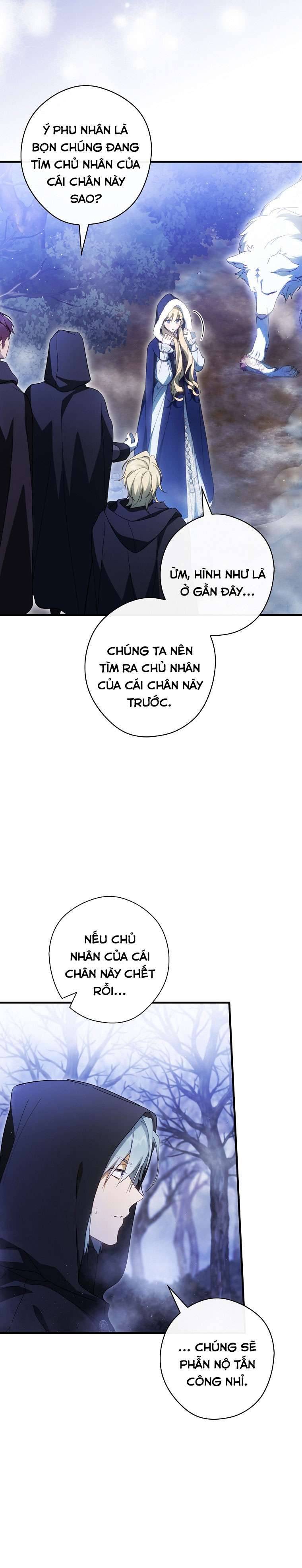 Phương Pháp Khiến Phu Quân Đứng Về Phía Tôi Chapter 63 - Trang 4