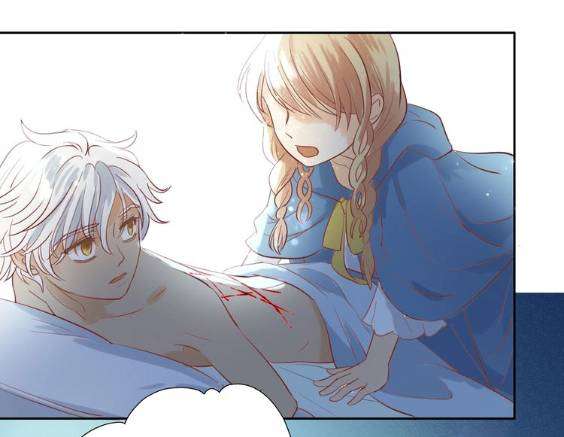 Địch Úc Đa Chi Ca Chapter 6 - Trang 4