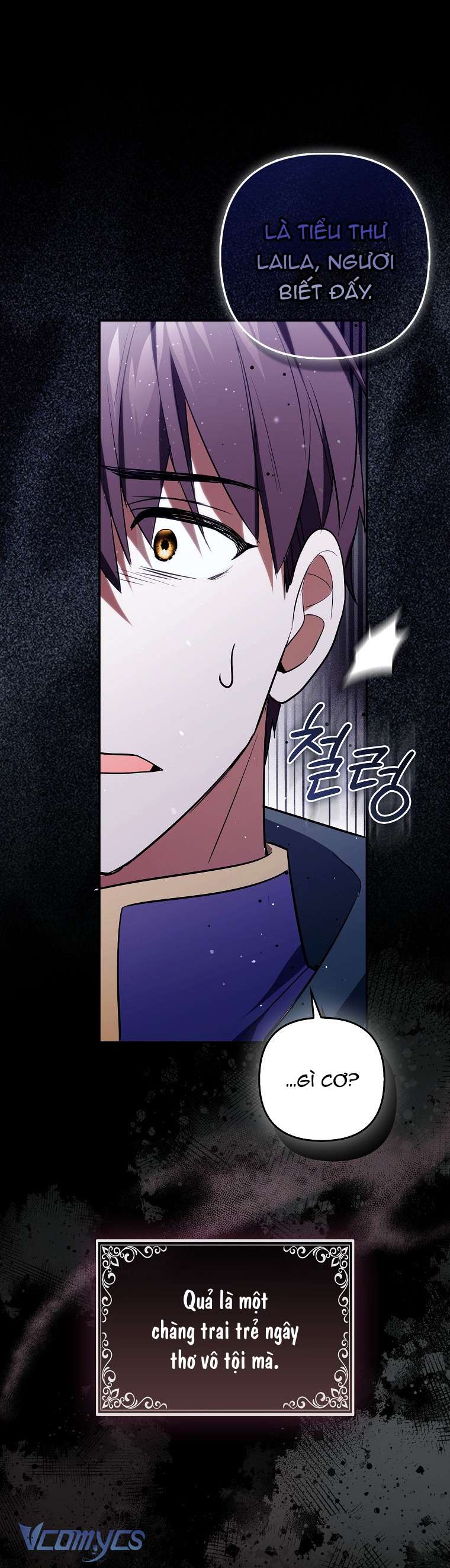 Phương Pháp Kết Thúc Cuộc Hôn Nhân Hợp Đồng Chap 4 - Trang 2