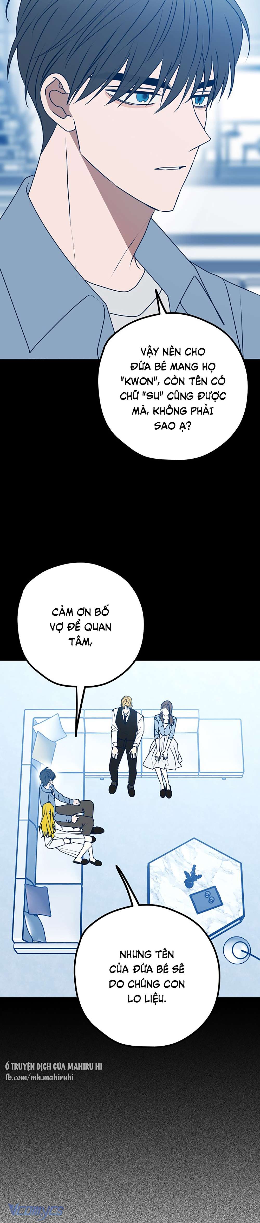 Kẻ Rác Rưởi Không Đáng Được Yêu Chapter 102 - Trang 4