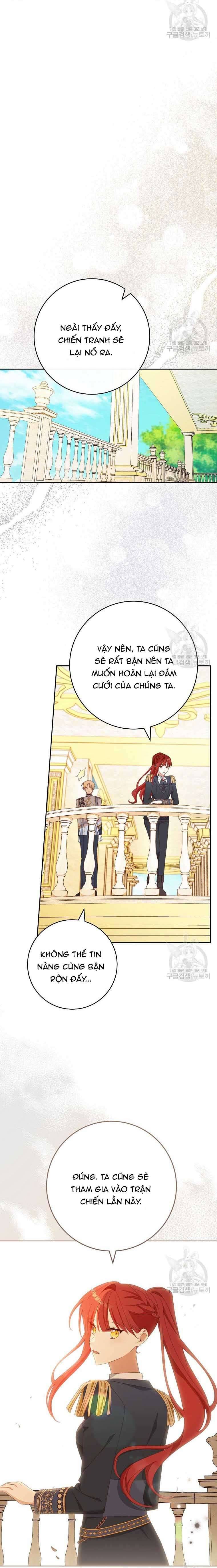 Tôi Đã Phạm Sai Lầm Rồi! Chap 34 - Trang 2