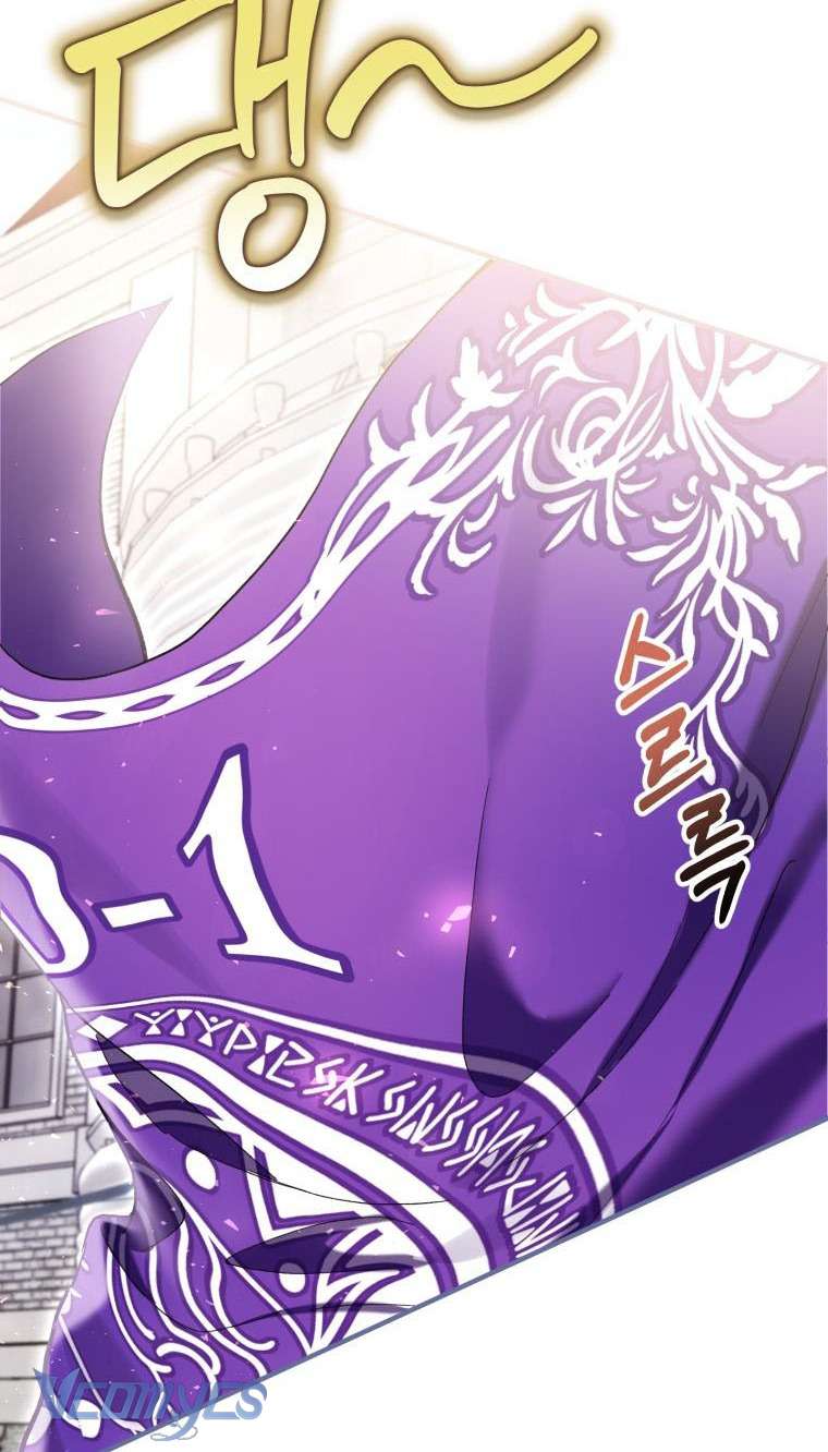 Làm Ác Nữ Bộ Không Tuyệt Sao? Chap 48 - Trang 4