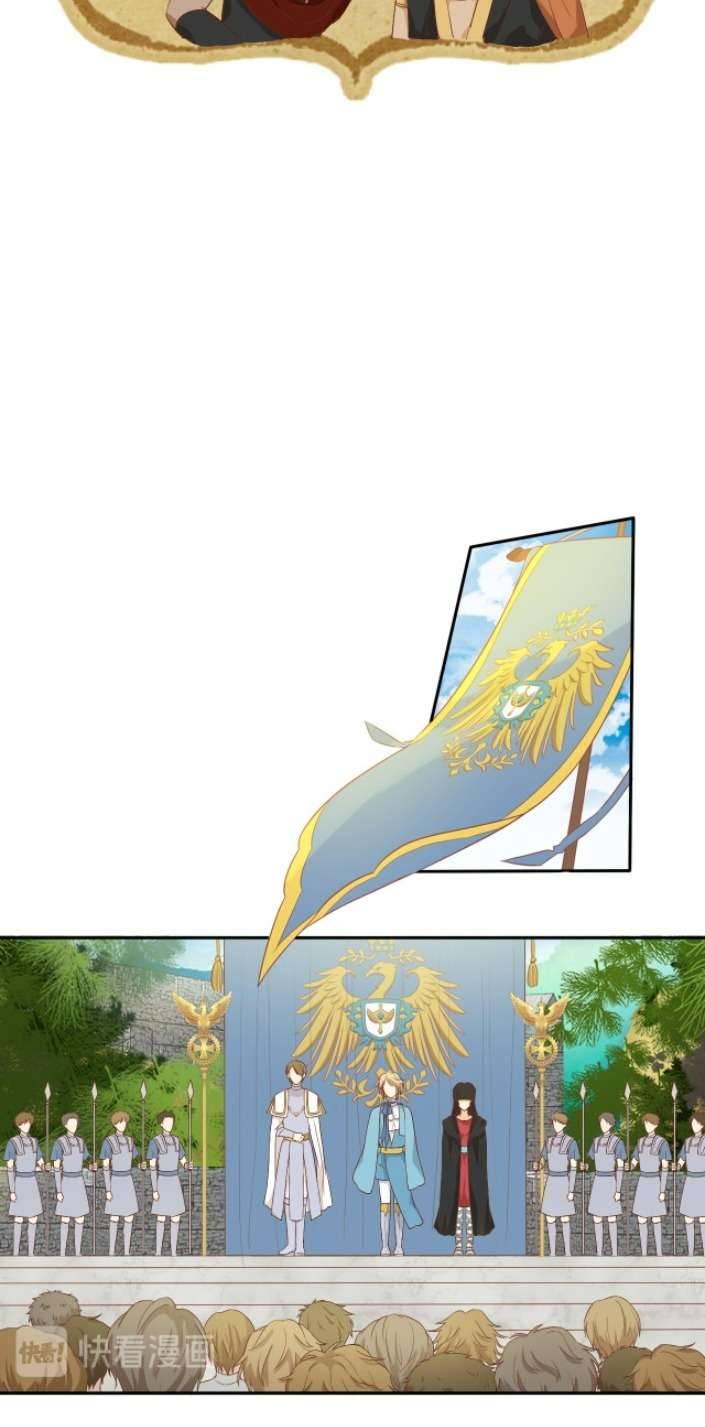 Địch Úc Đa Chi Ca Chapter 62 - Trang 4