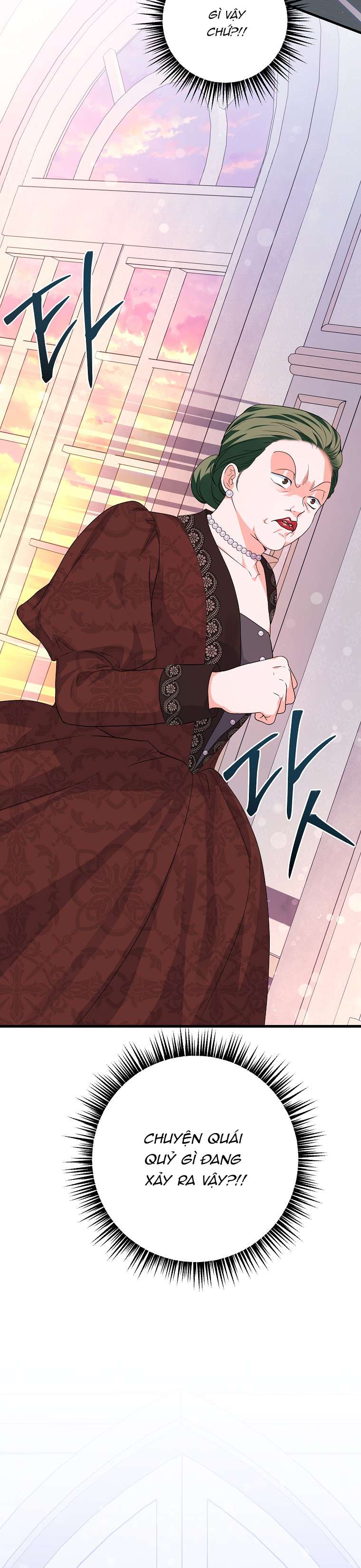 Kẻ Phản Diện Có Thời Hạn Ủng Hộ Tôi Hủy Hôn Chapter 26 - Next Chapter 27