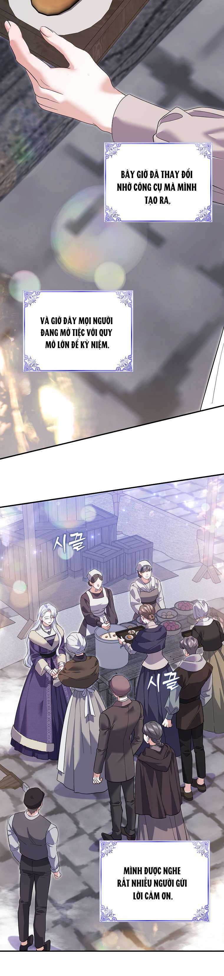 Vị Hôn Phu Phản Diện Cản Trở Con Đường Hoa Của Tôi Chapter 44 - Trang 4