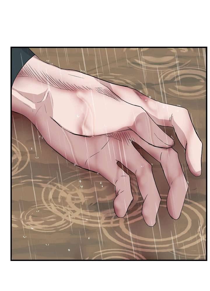 Tôi Không Phải Là Cinderella Chapter 17 - Trang 4