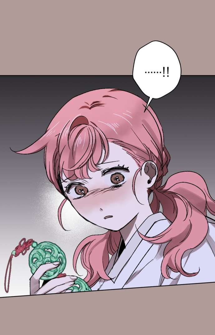 Lời Thú Nhận Của Chúa Tể Bóng Tối Chap 21 - Trang 4