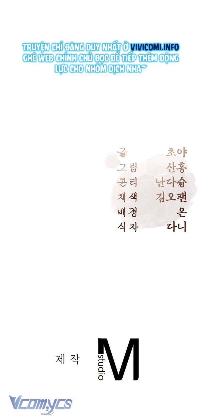 [18+] Tiết Học Bí Mật Của Trung Điện Chap 16 - Next Chap 17