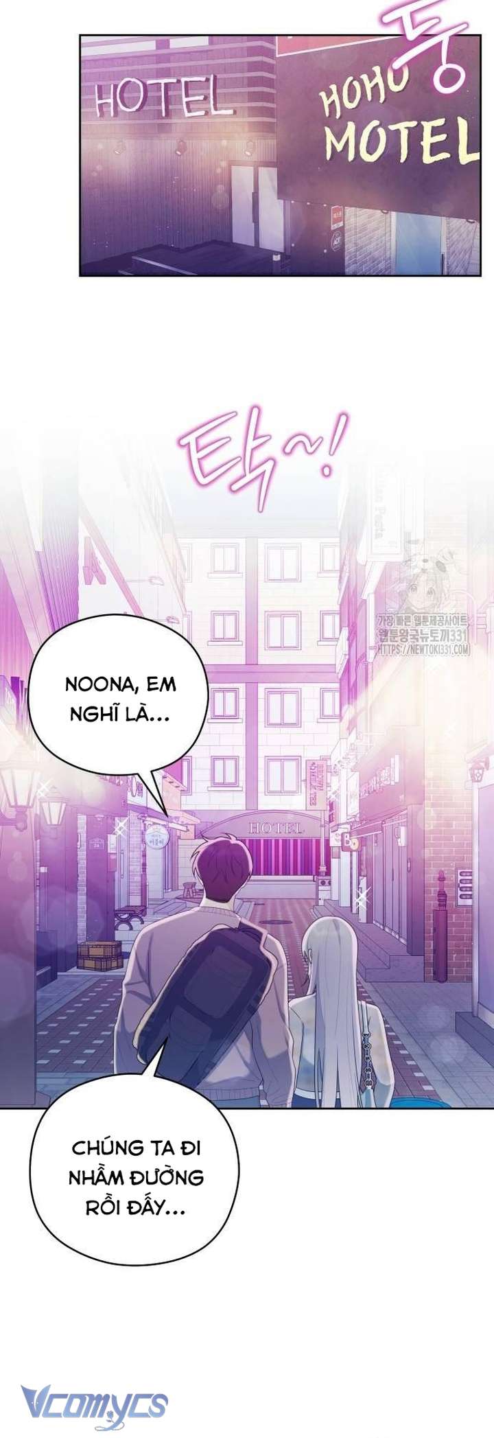 [18+] Cậu Ổn Đến Mức Nào Chap 23 - Trang 2