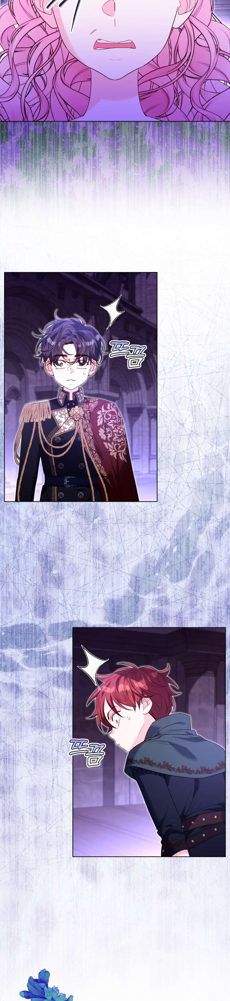 Thà Là Để Tôi Trở Thành Nữ Hoàng Chapter 47 - Next Chapter 48