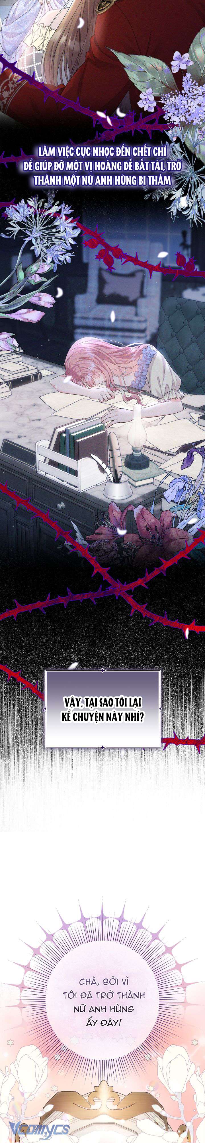 Tuy Là Hoàng Hậu, Nhưng Tôi Muốn Né Hoàng Đế Chapter 1 - Trang 4