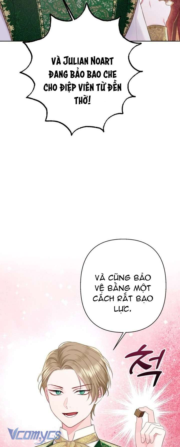 Người Anh Trai Mạnh Nhất Của Tôi Đã Mất Trí Nhớ Chap 14 - Trang 4