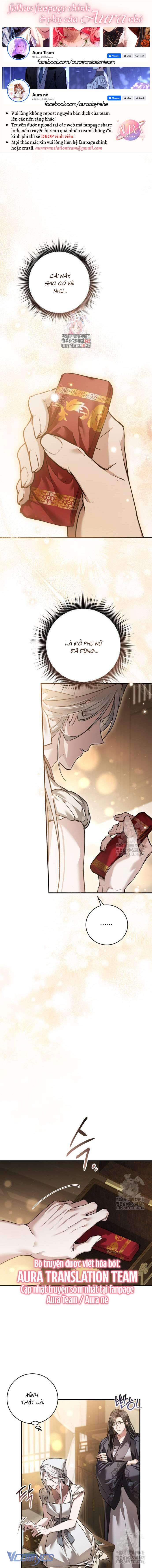 Khi Hắc Lang Gọi Tên Tôi Chapter 21 - Trang 4