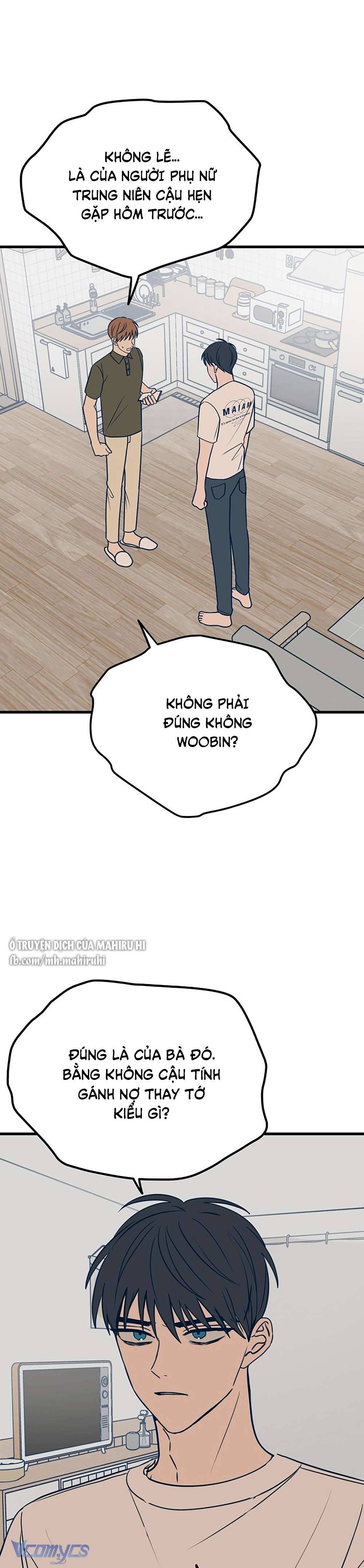 Kẻ Rác Rưởi Không Đáng Được Yêu Chapter 16 - Trang 4