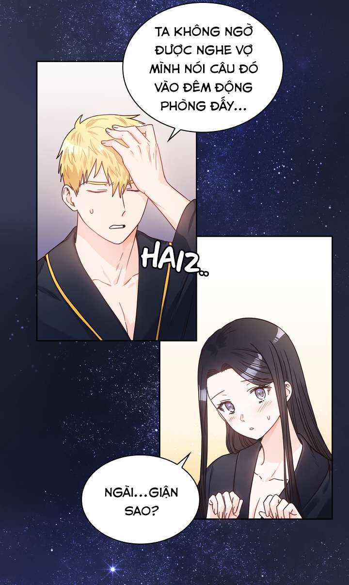 Công Nương Su Chapter 12 - Trang 4