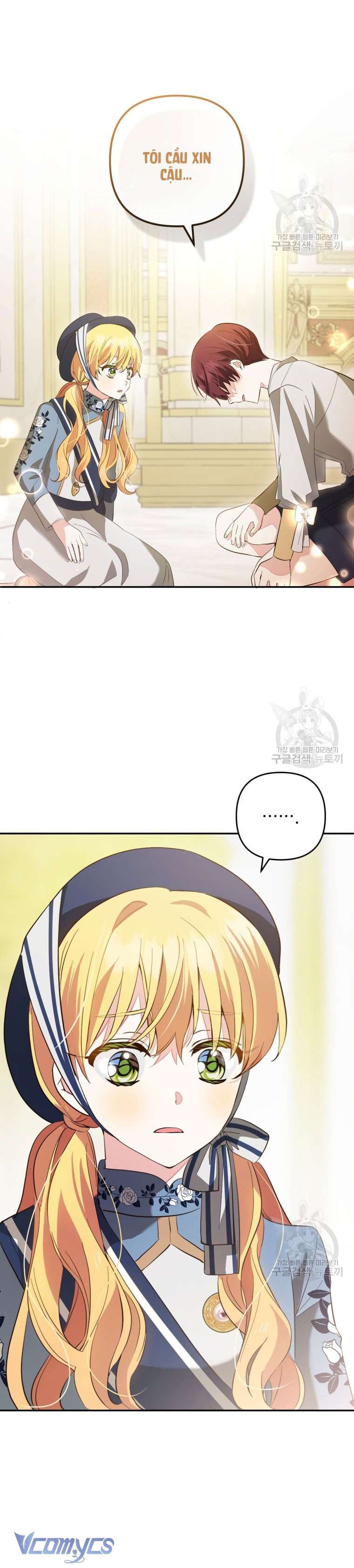 Lần Đầu Thấy Phản Diện Đáng Yêu À? Chap 19 - Next Chap 20