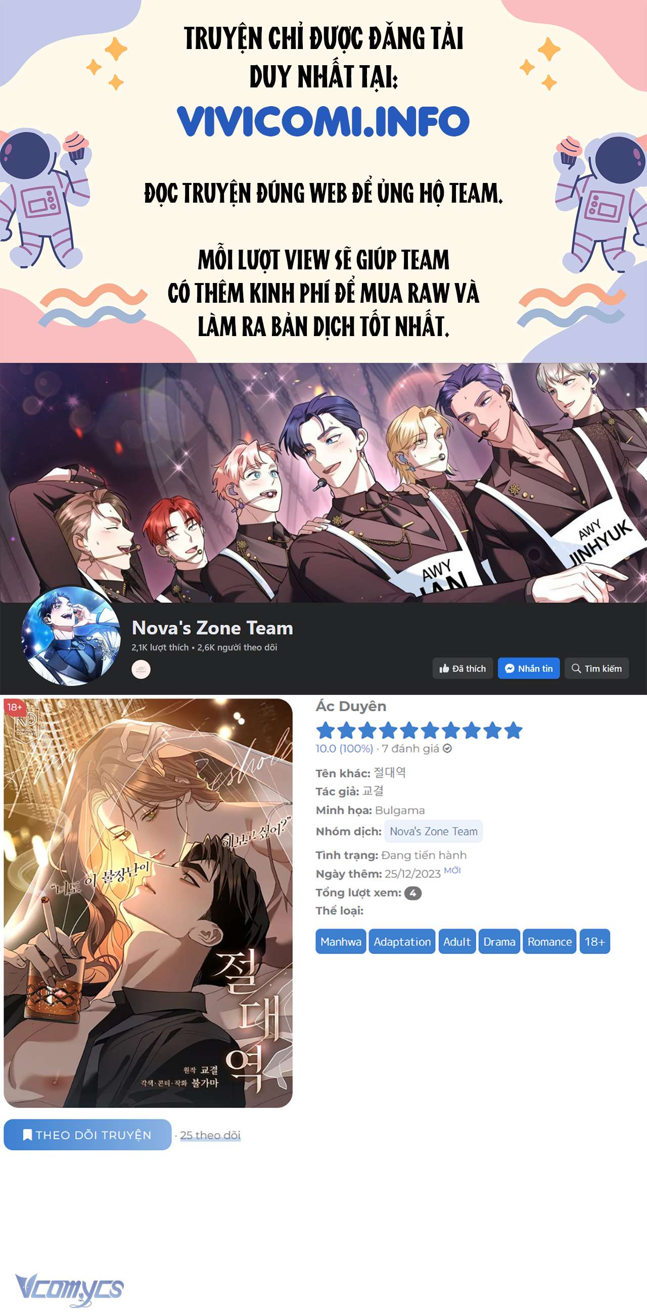 Ác Duyên Chap 1 - Trang 2