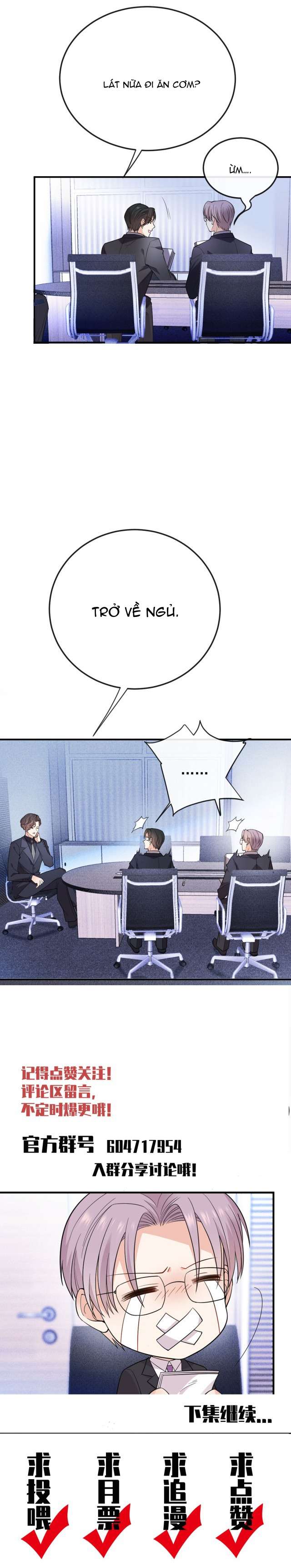 Lăn đi, tiên sinh lười biếng Chap 8 - Trang 2