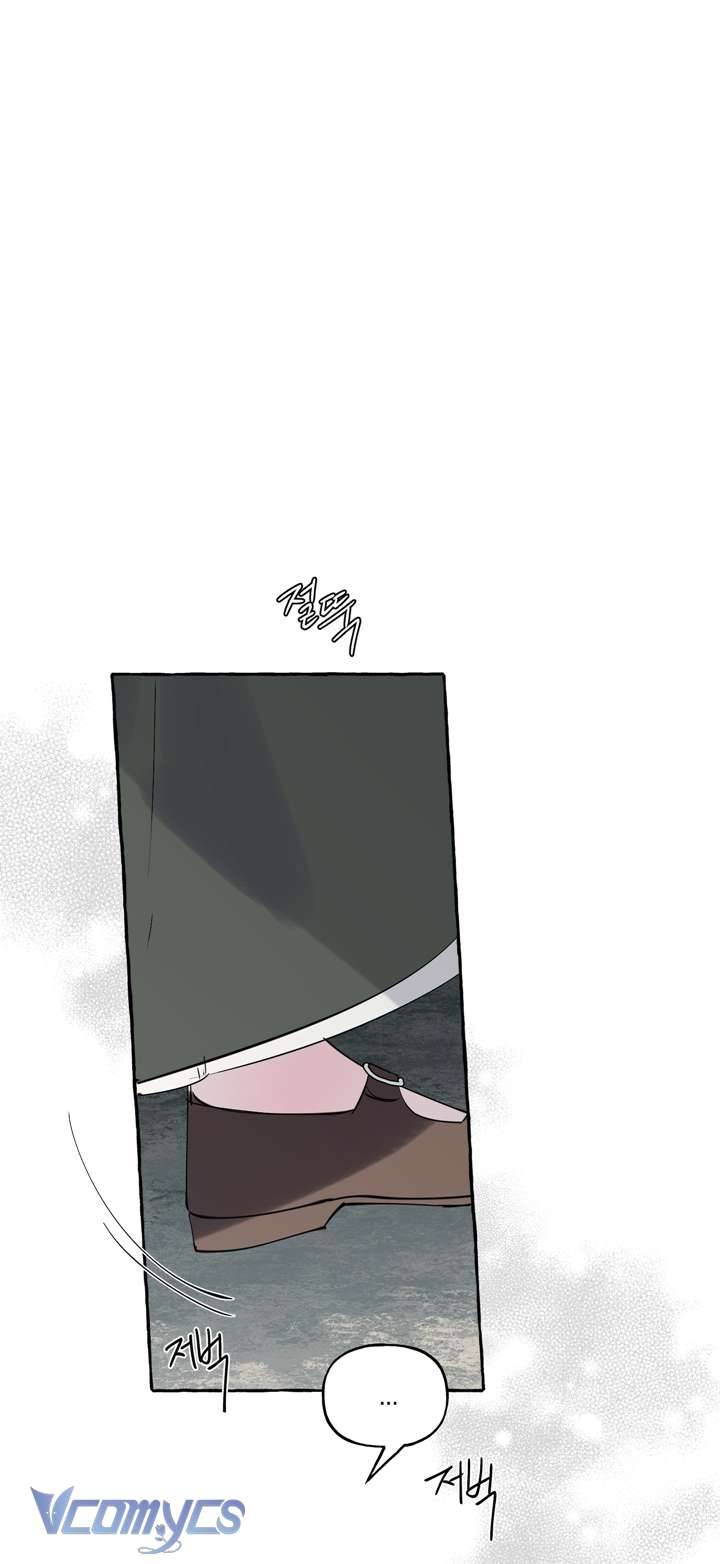 [18+] Hoàng Cung Có Chó Dữ! Chap 5 - Trang 2