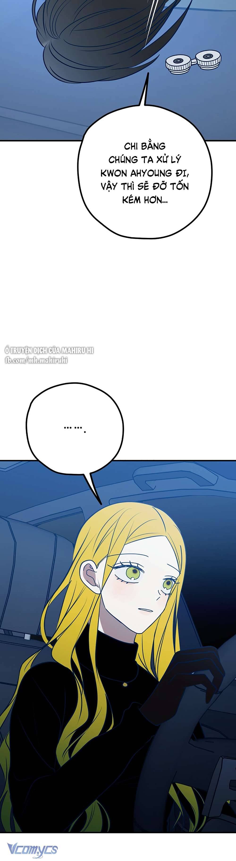 Kẻ Rác Rưởi Không Đáng Được Yêu Chapter 69 - Trang 4