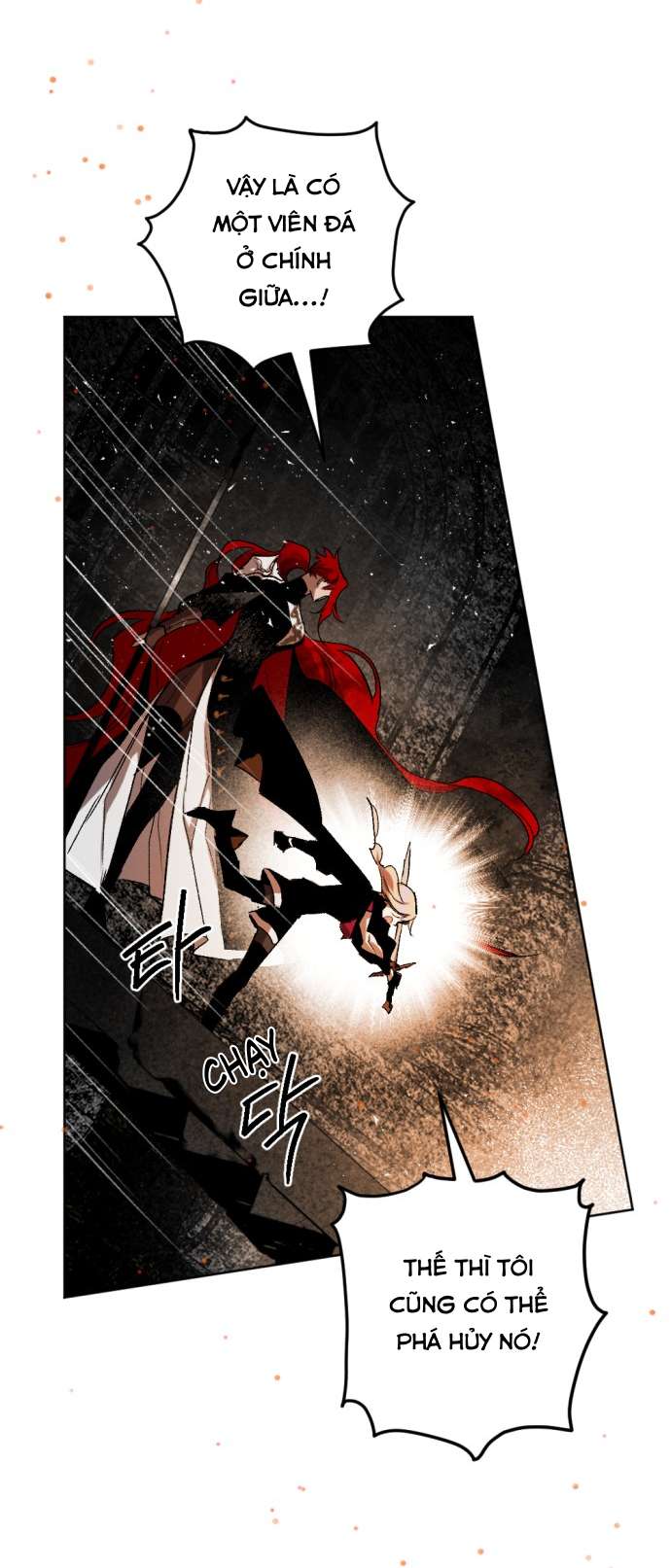 Lời Thú Nhận Của Chúa Tể Bóng Tối Chap 50 - Trang 4