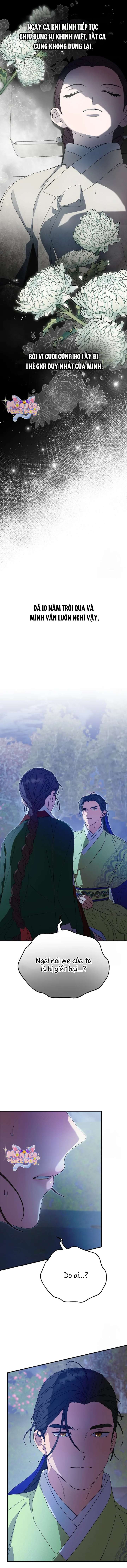 Ta Chỉ Muốn Ăn Em Chap 15 - Trang 4