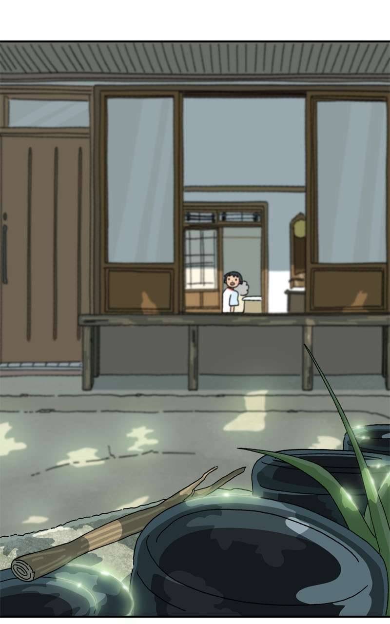 Chú Mèo Tata Chapter 3 - Trang 3