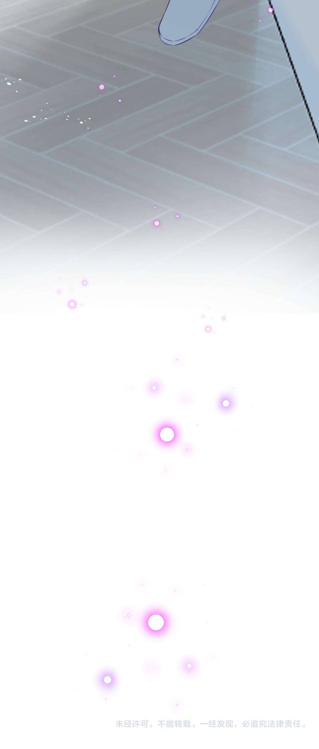 Nhặt Được Cô Phù Thủy Nhỏ Giờ Phải Làm Sao Đây? Chapter 6 - Trang 4