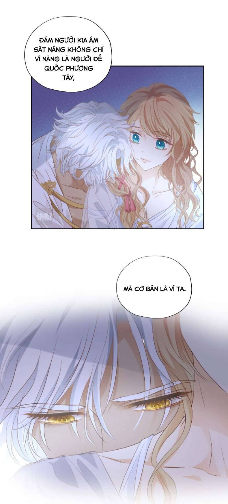 Địch Úc Đa Chi Ca Chapter 96 - Trang 4