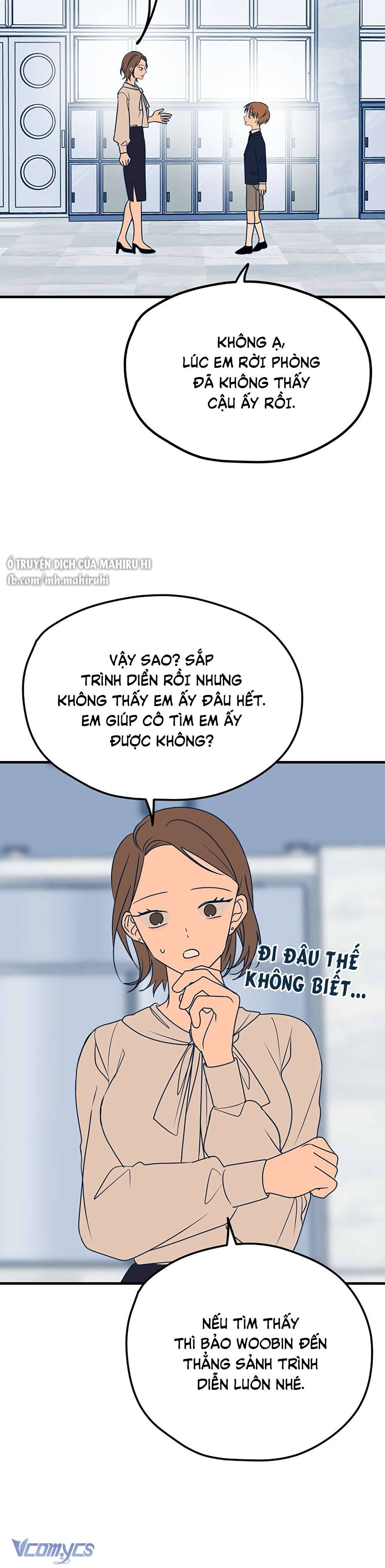 Kẻ Rác Rưởi Không Đáng Được Yêu Chapter 14 - Trang 4