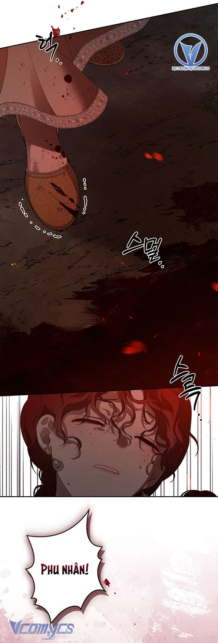 Dưới Bóng Cây Sồi Chap 72 - Trang 3