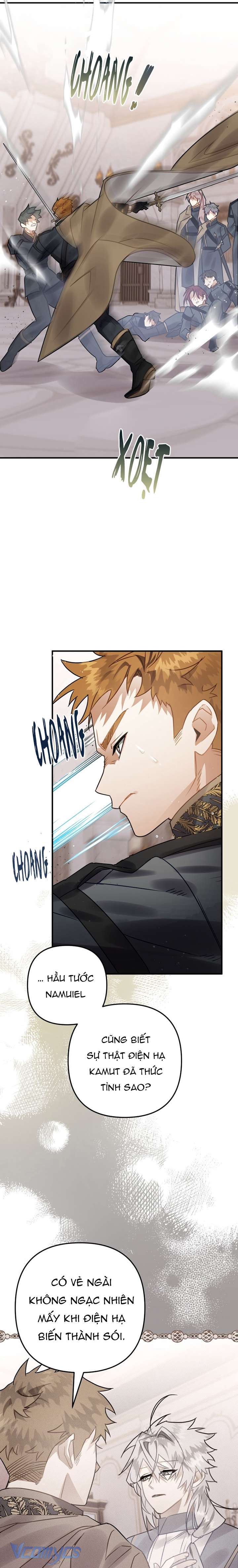 Bỗng Nhiên Tôi Trở Thành Quạ Đen!! Chapter 21 - Next Chapter 21.5