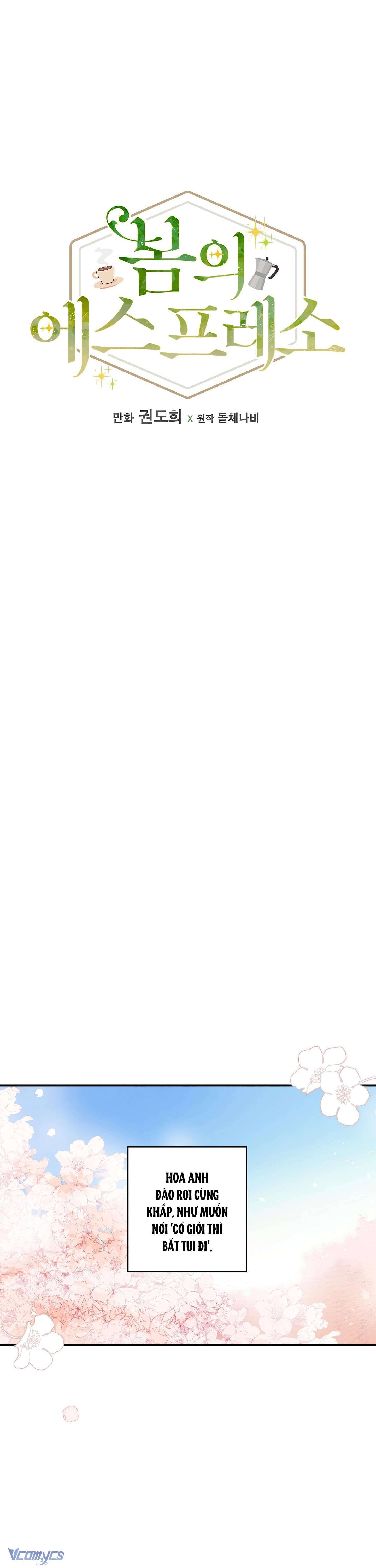 Ly Espresso Của Mùa Xuân Chapter 1 - Trang 4