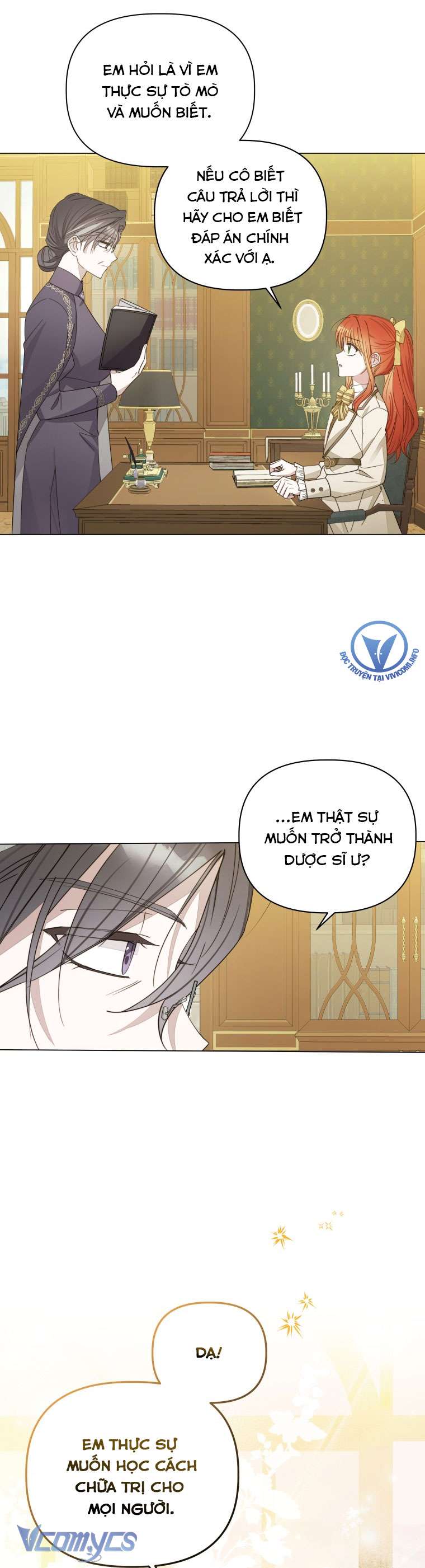 Mọt Sách Là Bạo Quân Chapter 16 - Trang 4