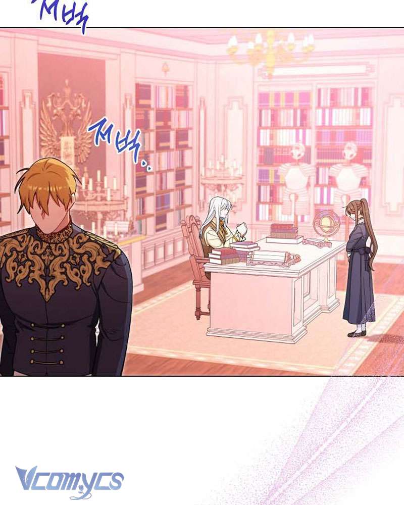 Hầu Gái Độc Quyền Của Hoàng Hậu Phản Diện Chapter 26 - Trang 4