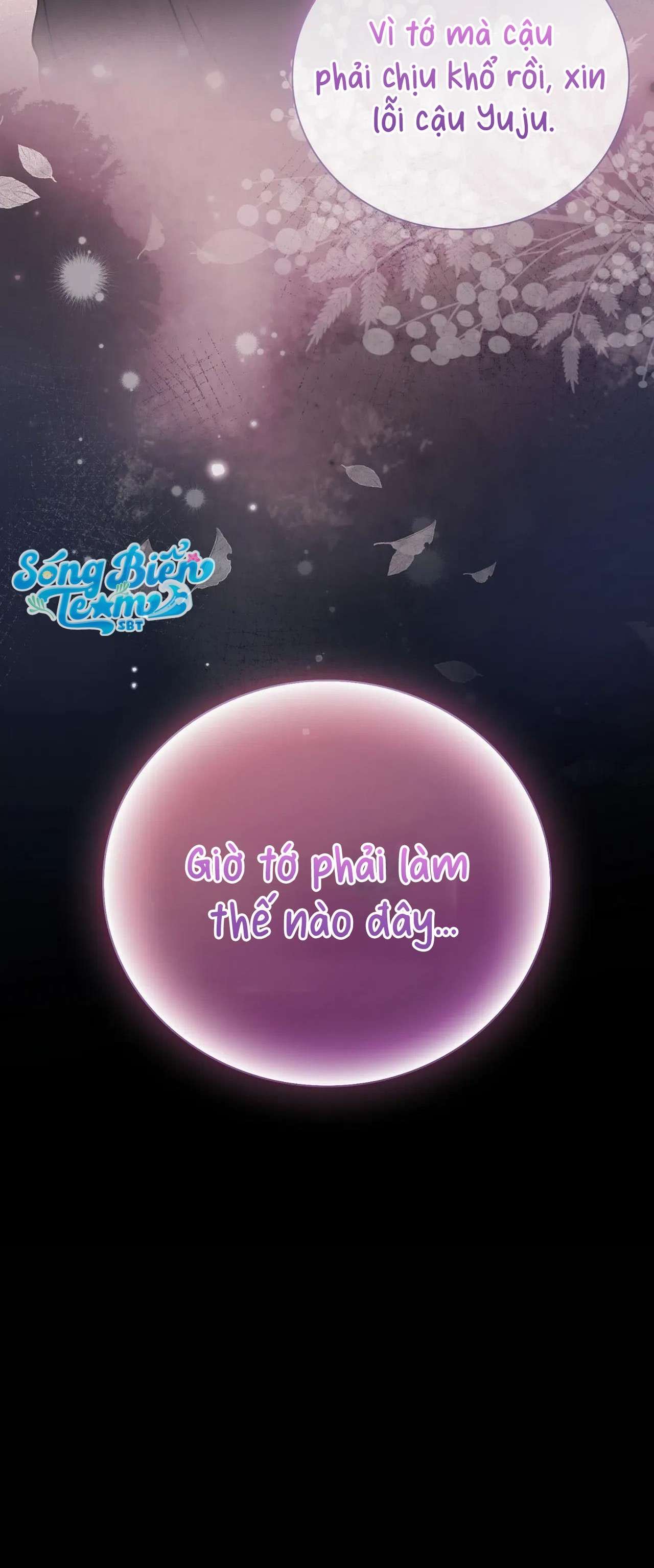 [ 18+ ] Người bạn nguy hiểm của anh trai Chap 21 - Trang 2